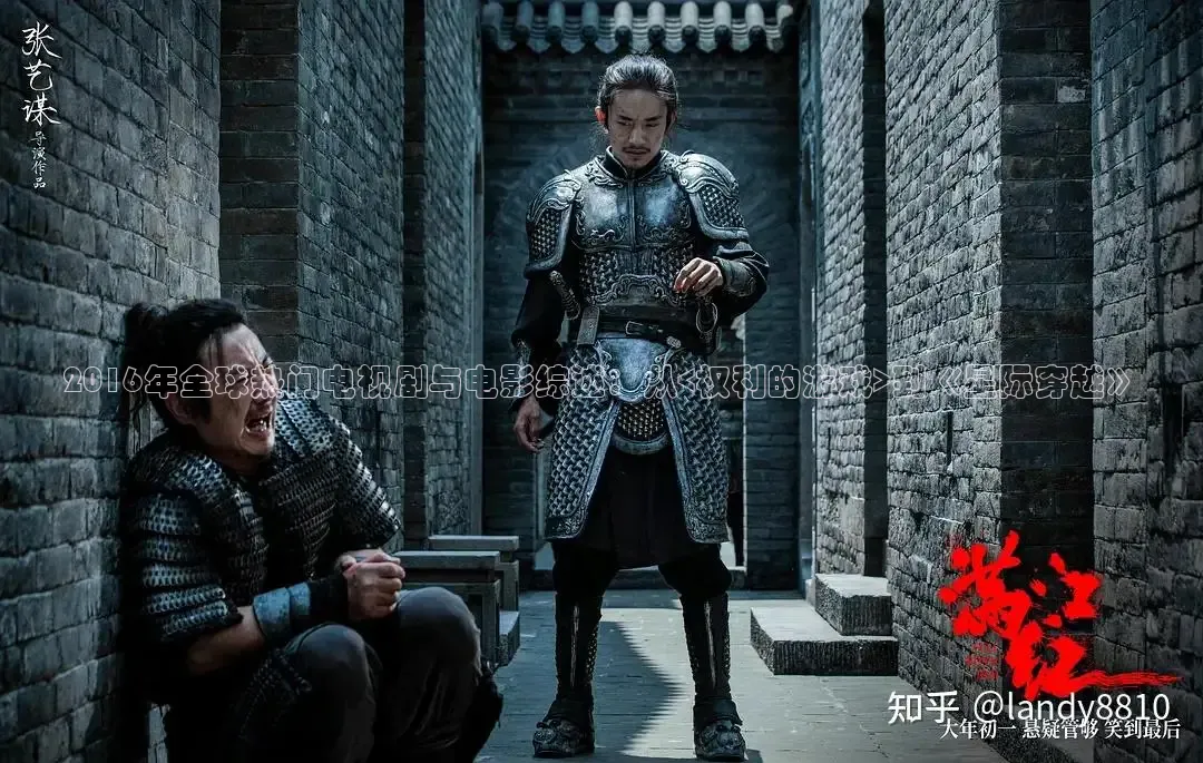 88影视大全免费看电视剧的