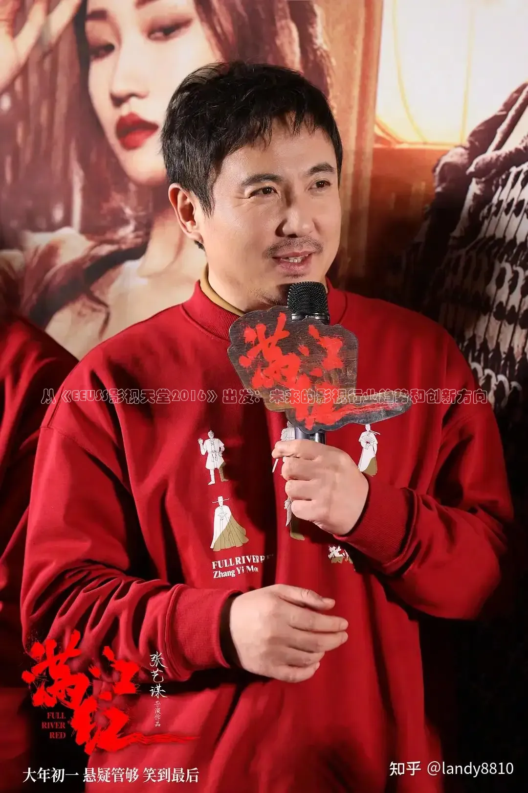 88影视免费网大全