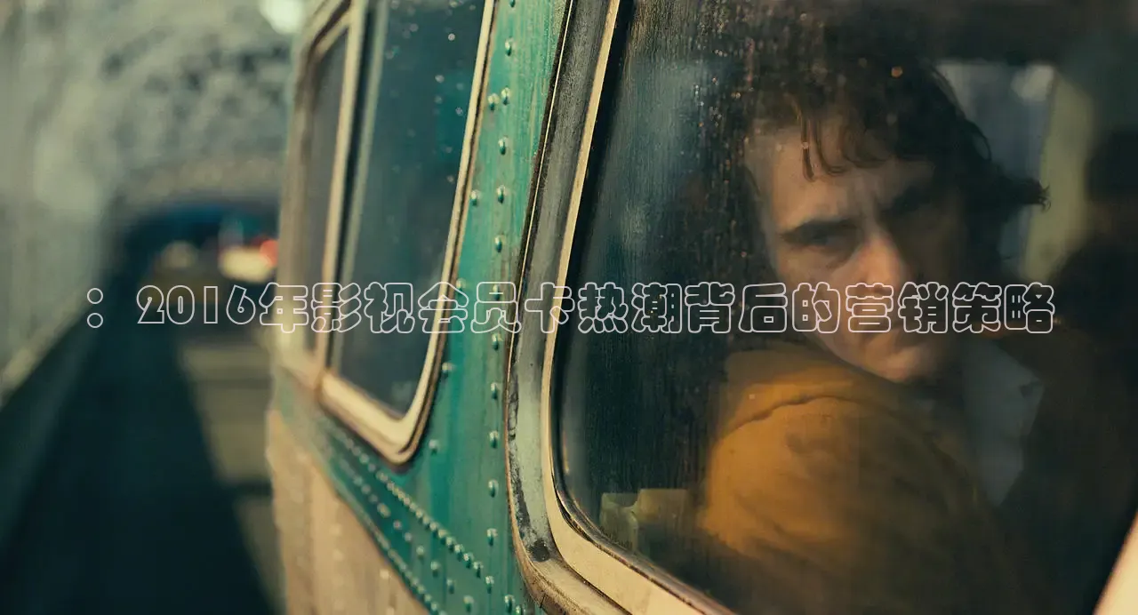 888影视网免费看电视剧