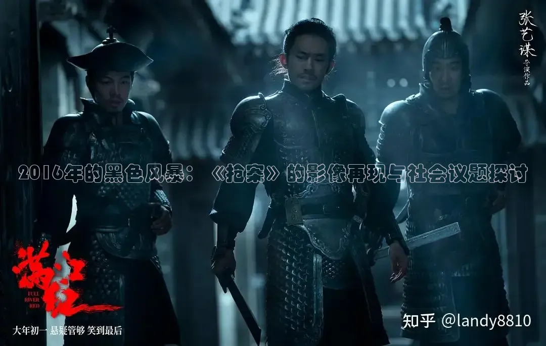 88影院