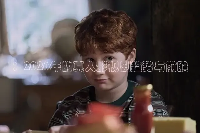 88影视网电视剧大全官网