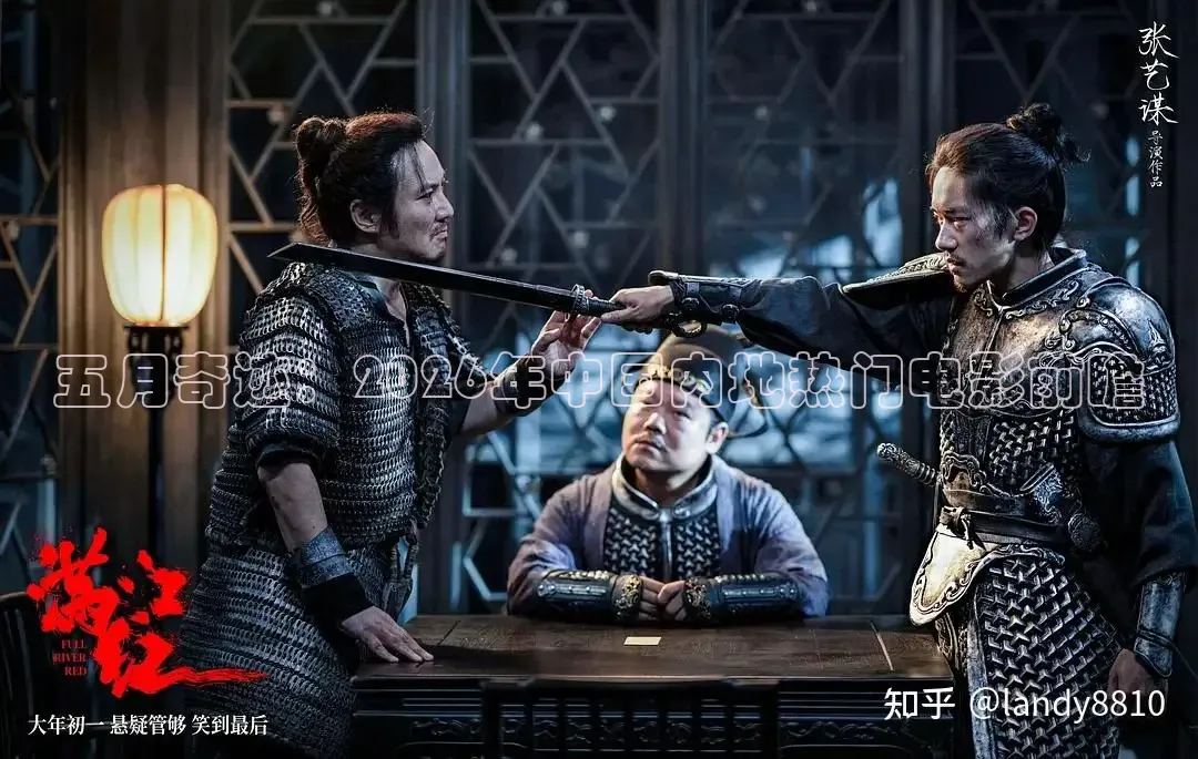 88影视网